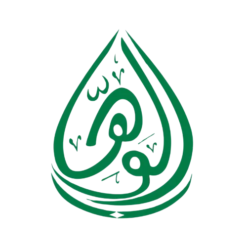 AL WAHAB