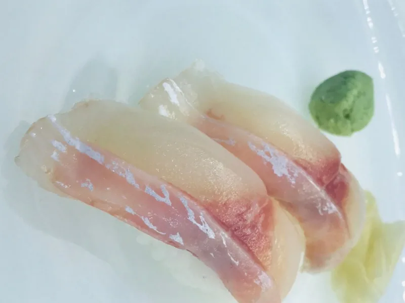 NIGIRI DORADA