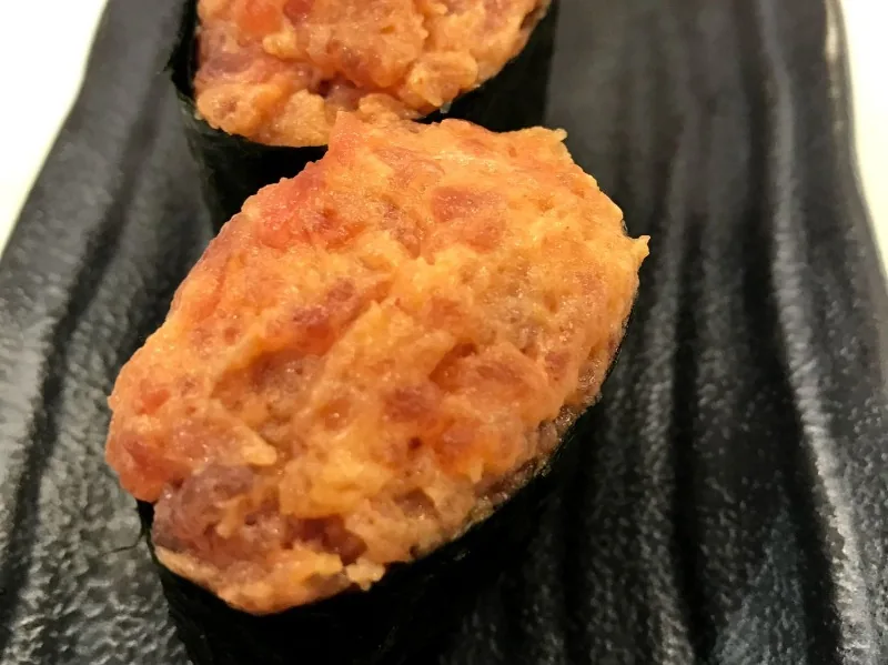 GUNKAN ATÚN PICANTE