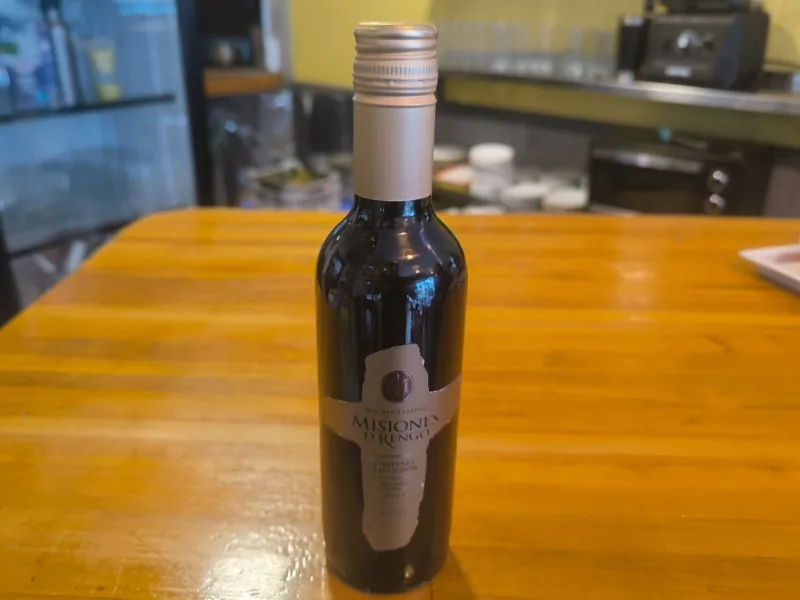 BOTELLÍN MISIONES DE RENGO (187cc)
