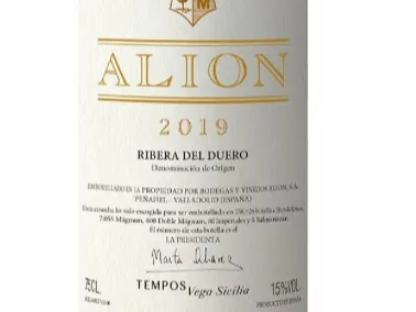 Alion